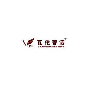 瓦伦蒂诺VLDN