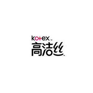 高洁丝Kotex