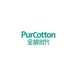 全棉时代PurCotton