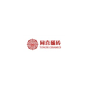 同喜瓷砖
