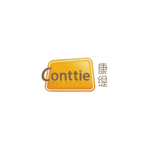 康缇Conttie