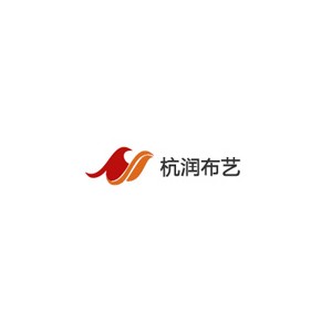杭润布艺