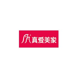 真爱美家家纺