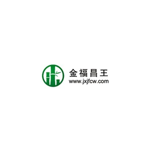 金福昌王