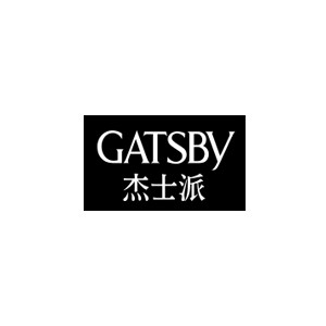 GATSBY杰士派