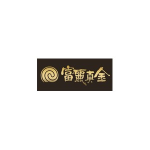 富丽真金