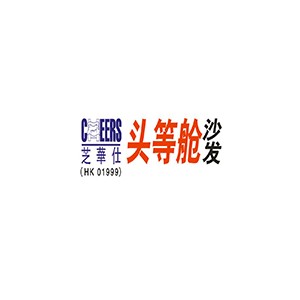 芝华仕