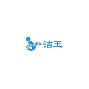 孚日洁玉