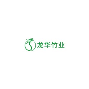 龙华竹业