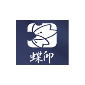 蝶印