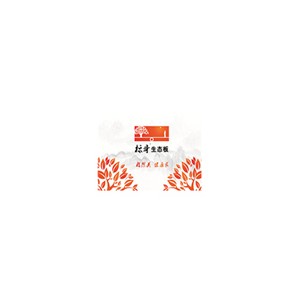 标哥