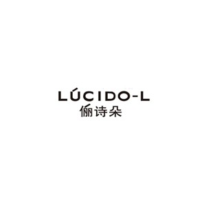 LUCIDO-L俪诗朵