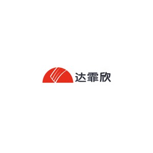 达霏欣
