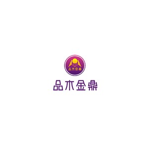 品木金鼎