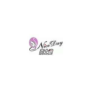 奈士迪NiceDay