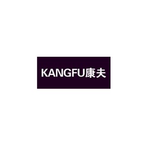 康夫CONFU