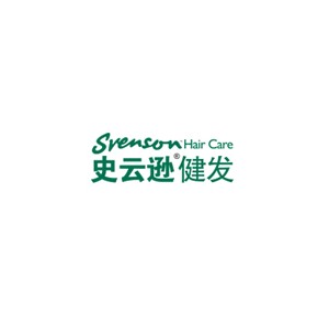 史云逊svenson