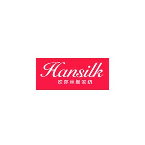 欢莎Hansilk