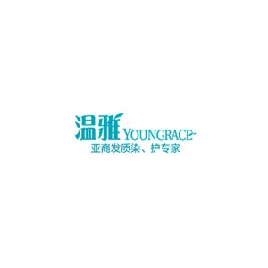 温雅Youngrace
