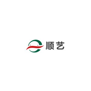 顺艺