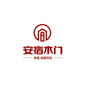 安宿木门