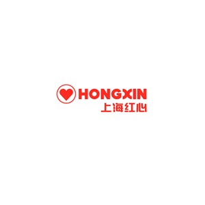 红心HONGXIN