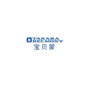 TAKARA BELMONT宝贝蒙