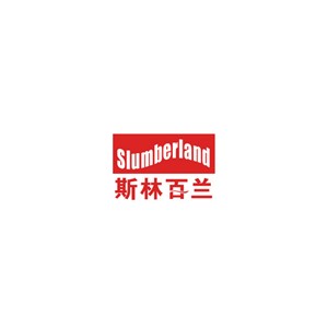 斯林百兰Slumberland