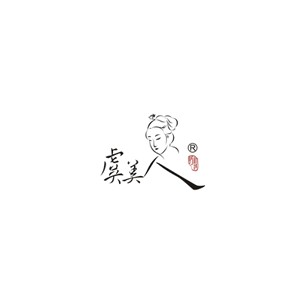 虞美人