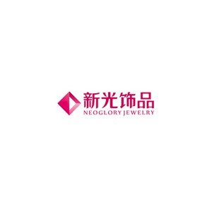 新光饰品NEOGLORY