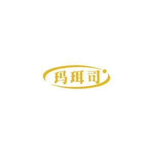 玛珥司Maersy