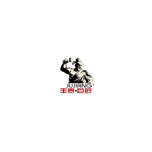 新丰泰.巨匠