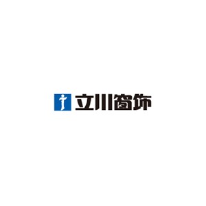 立川