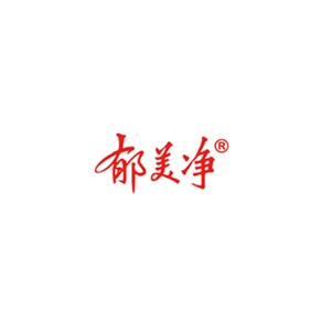 郁美净