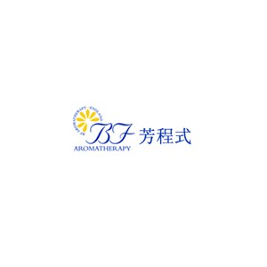 BFAromatherapy芳程式