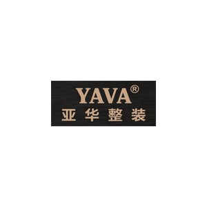 亚华整装