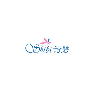 诗碧SHIBI