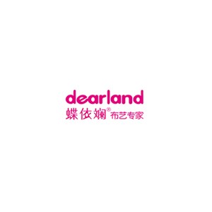 蝶依斓Dearland