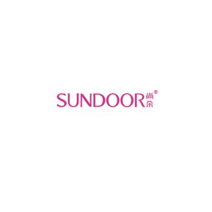 尚朵sundoor