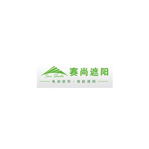 赛尚遮阳