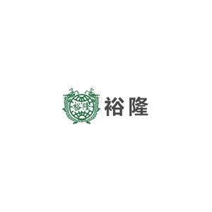 裕隆
