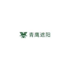 青鹰