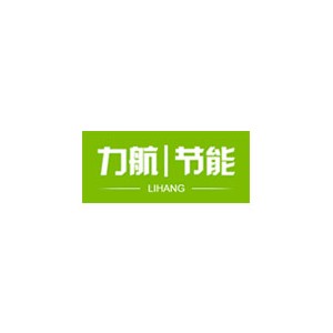 力航LIHANG