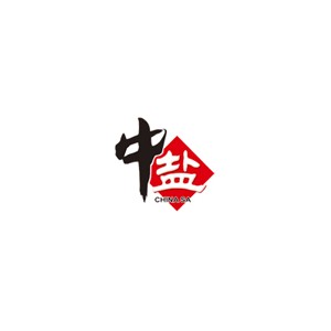 中盐CNSG