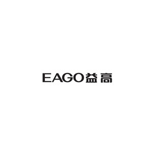 益高EAGO