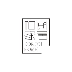 柏厨家居
