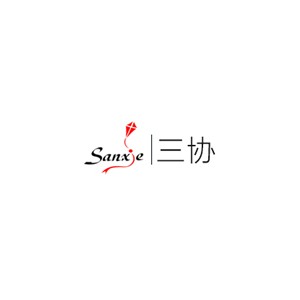 Sanxie三协