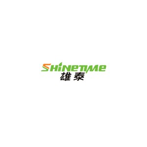 雄泰SHINETIME