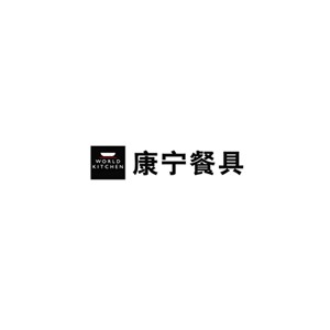 WORLDKITCHEN康宁餐具
