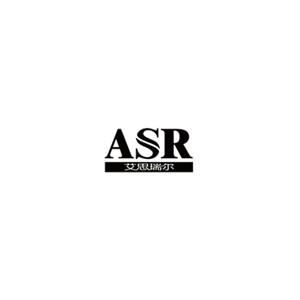 艾思瑞尔ASR